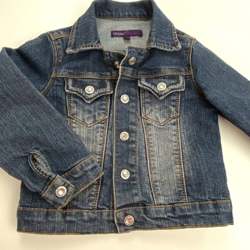 Vigoss Jean Jacket